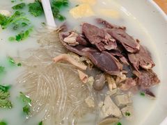 -鸭得堡老鸭汤·鸭血粉丝(凤凰西街店)