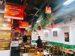 -清真双宝红油牛系列