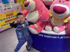 -爱玩嘉年华(江北一店)