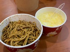 -蔡林记(黄鹤楼店)