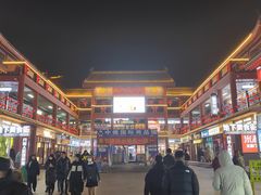 -鼓楼夜市