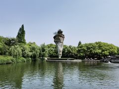 -柯岩风景区