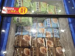 -味多美蛋糕(西安门店)