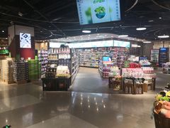 -中百生活剧场(泛海城市广场店)