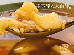-张醪糟(街子店)