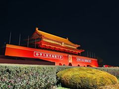 -天安门广场