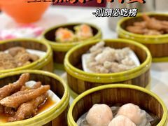 原只虾饺皇-金凤酒楼(金陵路店)