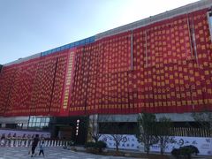 -奉城家宴(印象奉化店)