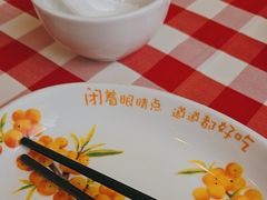 -西贝(上海我格广场店)