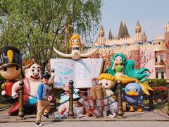 -安徒生童话乐园