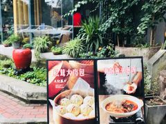 菜单-简单味道(华阳店)