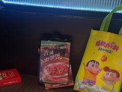 -胖哥俩肉蟹煲(梅溪步步高店)
