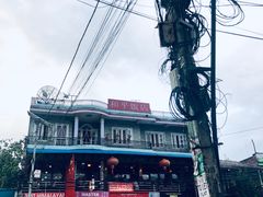 -和平饭店