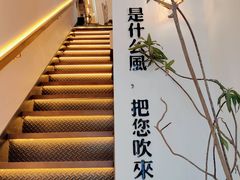 -角落低卡烘焙(正弘城店)