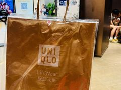 -优衣库(郴州友阿国际广场店)