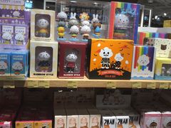 -LOG-ON(海港城店)