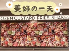 -Shake Shack(西单大悦城店)