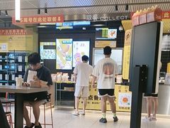 -广东工业大学(大学城校区)