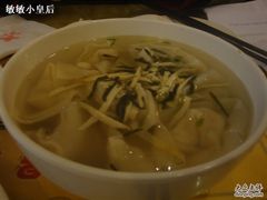 虾仁馄饨-王興記(中山路店)