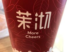 -茉沏(光启城店)