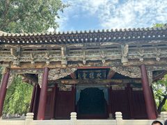 -晋祠公园