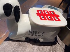 -丰茂烤串(公园店)