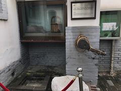 -八路军西安办事处纪念馆