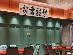 -福照楼汽锅鸡·云南菜(火车站锦江店)