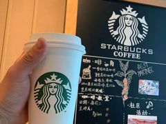-星巴克(青岛火车北站候车大厅店)