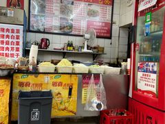 -老吴记水饺馆(前进五路店)