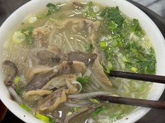 -郝刚刚羊杂割(柳巷店)