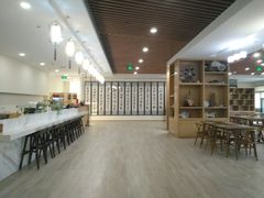 -滴水坊(星云文教馆店)