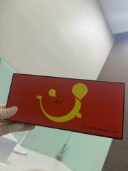 -上海漾颜医疗美容