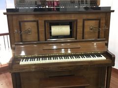 -鼓浪屿钢琴博物馆