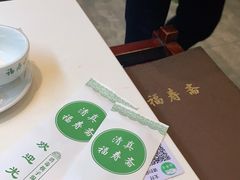 -福寿斋·老北京铜锅涮肉·烤鸭(顺义总店)