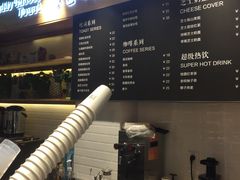 -爸爸糖吐司面包(无锡阳光花园店)