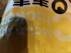 -麦当劳(团结湖店)