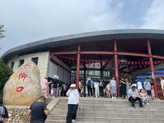 -崂山仰口游览区