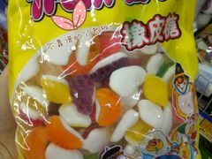 -麦德龙(包河店)