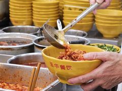 辣肉面-玉华饮食店(茅台路店)