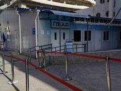 -中国人民解放军空军特色医学中心(空军总医院)