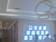 -合肥美奥口腔·种植矫正中心(政务院)