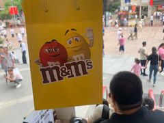 -m豆巧克力世界(上海世茂广场店)
