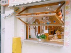 -银芽商店