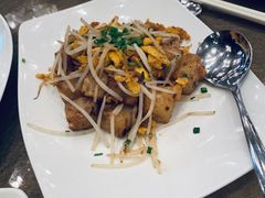 -御宝轩(益丰·外滩源店)