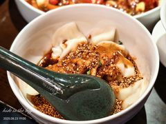 -宋·川菜(珠江新城店)