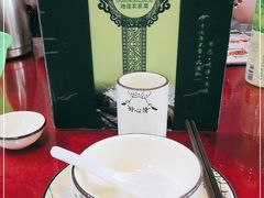 -生态苑农庄(十里画廊遇龙河店)