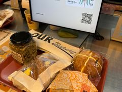 -OUR Bakery(三里屯太古里店)