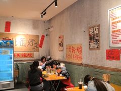 -鞠老头钵钵面(大坪店)