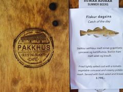 -Pakkhús Restaurant